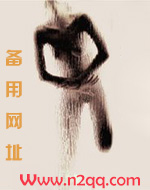 免费小说全城
